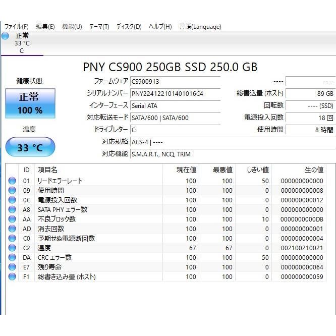 最新Windows11+office DELL Inspiron 15-3567 高性能core i3-7020U