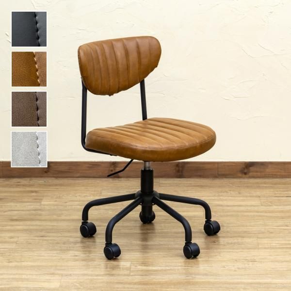 東京都付近限定品＊美品 オーヤマ 木製 ダイニングテーブルセット