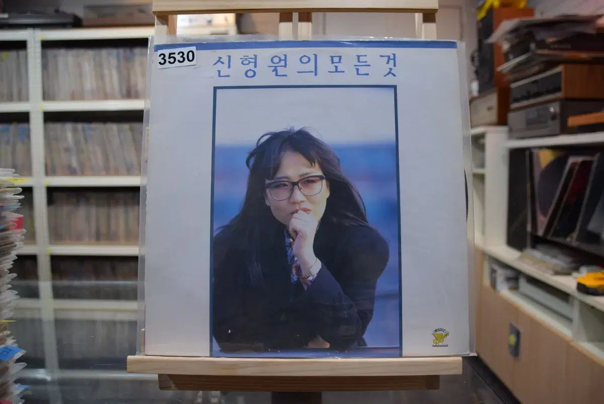 シン ヒョンウォン ミント 残り火 ホタル USTAUSTRALIA_COM_AU