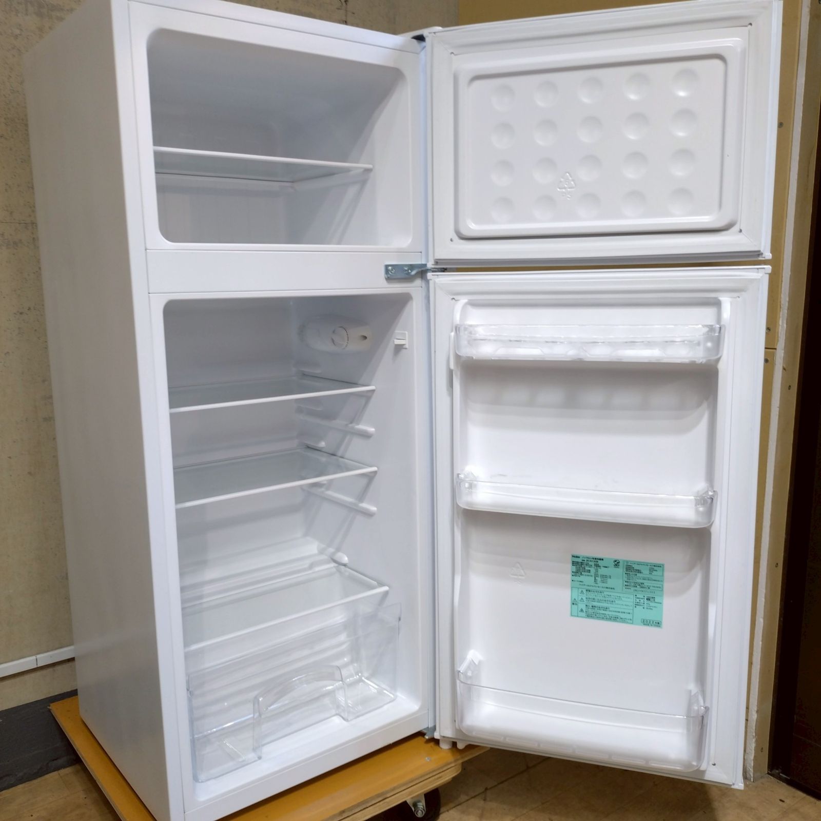 Holer ノンフロン冷蔵庫 JR-N130B ヨドバシ.com - ハイアール Haier 冷蔵庫 （130L・右開き） 2