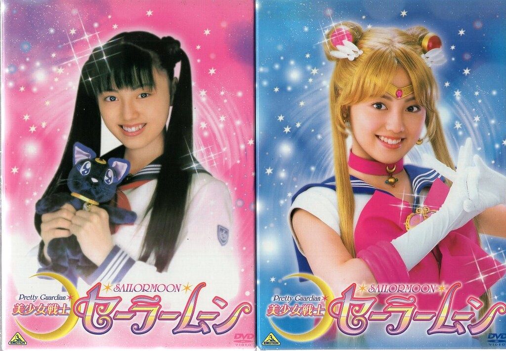 特撮DVD 初回BOX付 実写版 美少女セーラームーン 全14巻セット セット