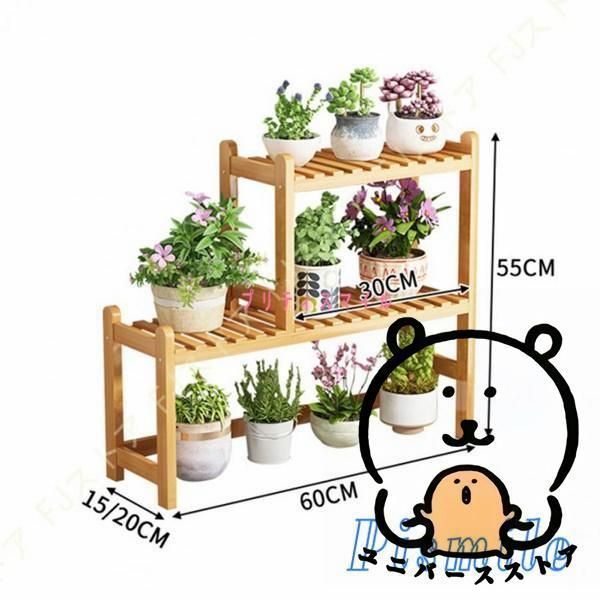 英国アンティーク木製フラワースタンド/ペイント花台/燭台/飾り棚(73