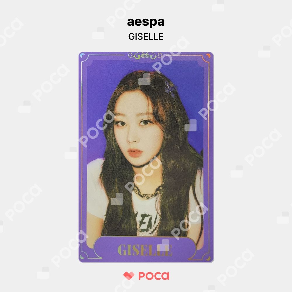 aespa my artist card pack ジゼル トレカ aespa ジゼル トレカ COME TO MY ILLUSION RANDOM TRADING CARD