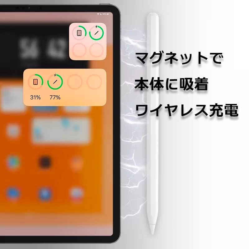 XYZA ジェネリックペンシルLS generic pencil LS ワイヤレス充電 iPad