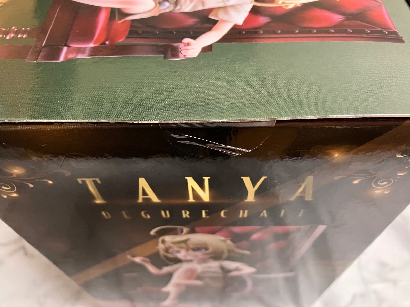 フリュー 幼女戦記 ターニャ・デグレチャフ 1/7 フィギュア