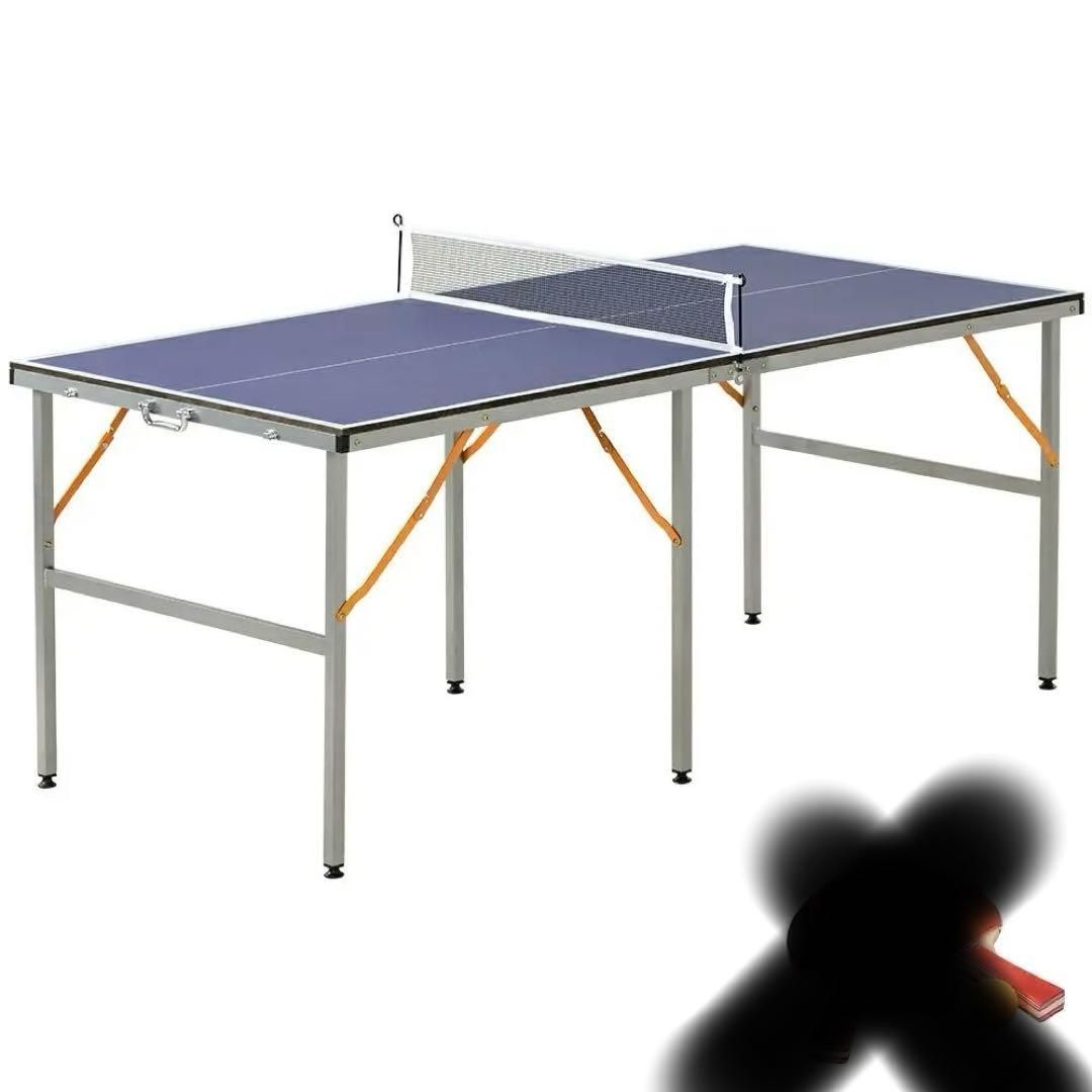 卓球台 折りたたみ 家庭用 ネット付 962-220