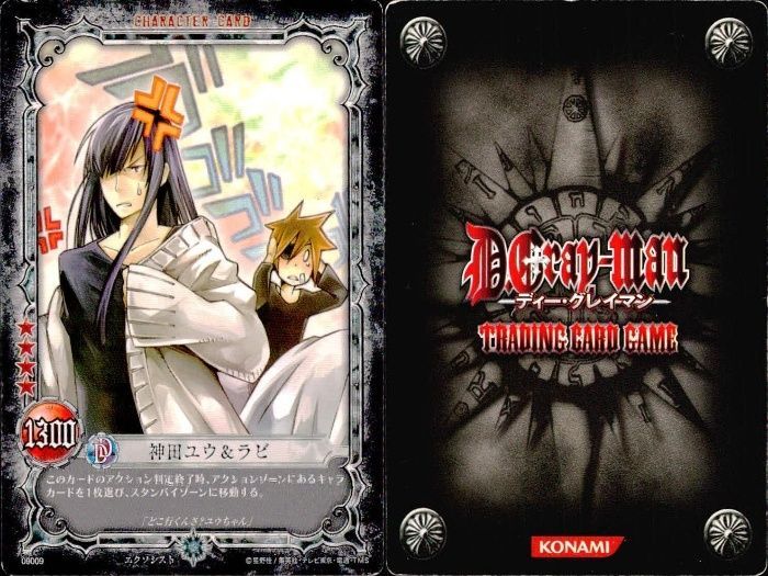 D.Gray-manカード　ロード・キャメロット ux94 カード ディーグレイマン Dグレ D.gray-man R 含みまとめ ロード