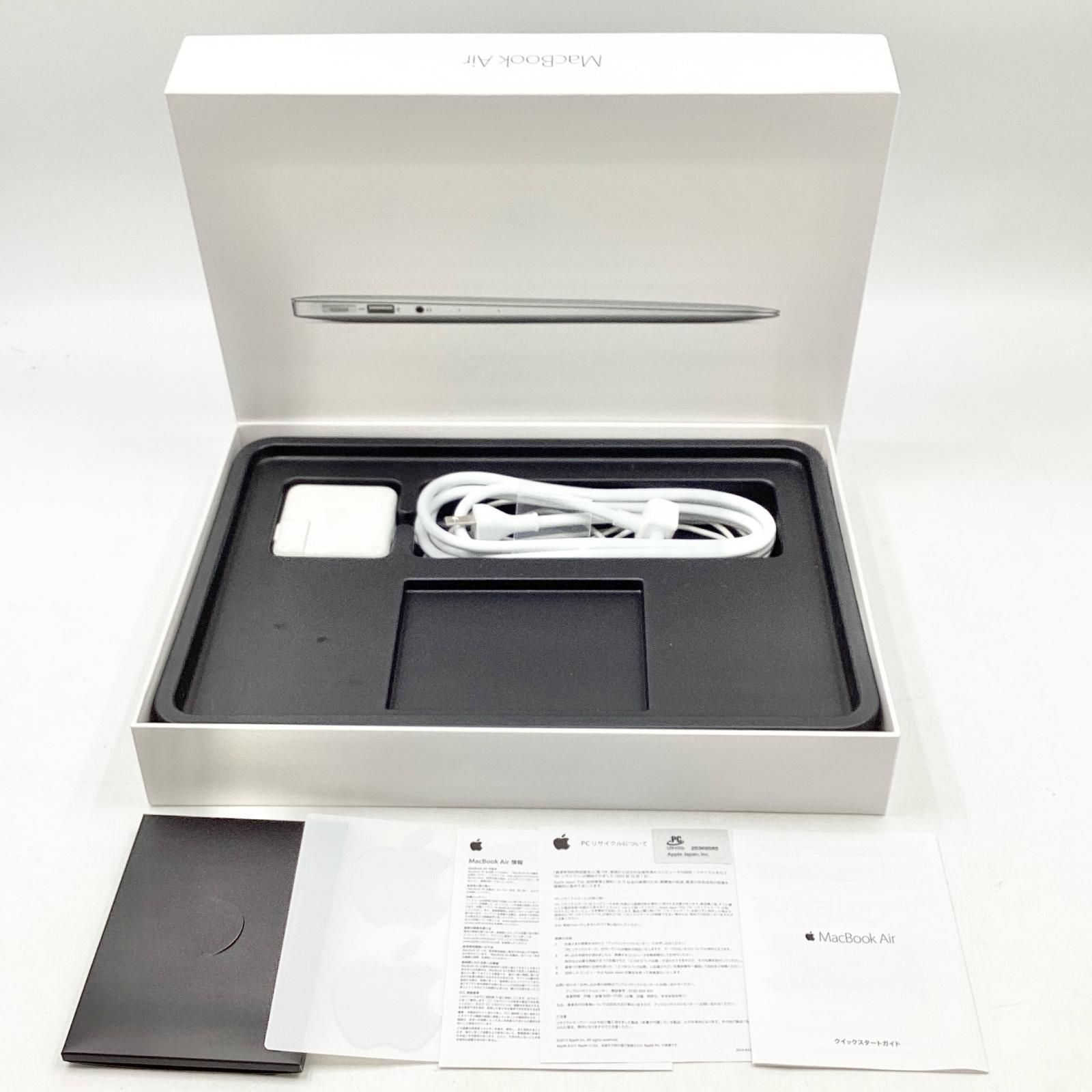 全額返金保証最速発送Apple MacBook Air 13インチ 2017 &frasl;i5 &frasl;8GB