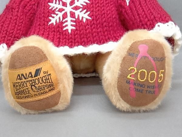 Merrythought 2005年ANA限定 ぬいぐるみ ANA by MERRYTHOUGHT メリーソート 2005年ANAモデル テディベア