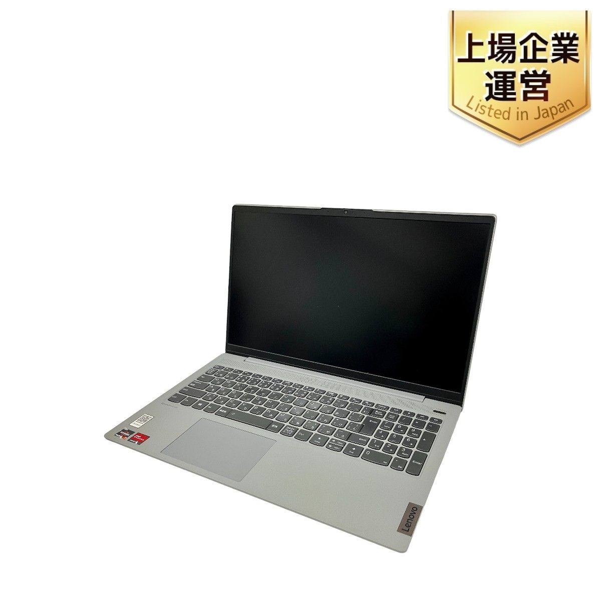 LENOVO IdeaPad Slim 550 AMD Ryzen 7 4700U 8GB SSD 512GB WIN11 15.6インチ FHD  訳有 T9027947 - メルカリ