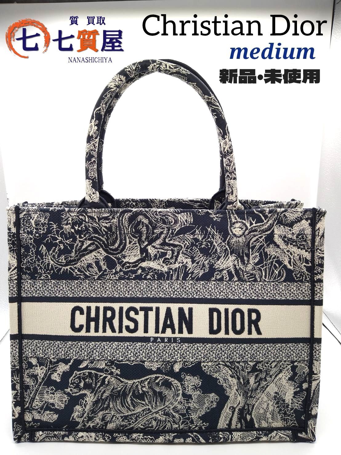 新品同様・未使用】Christian Dior クリスチャンディオール ブック