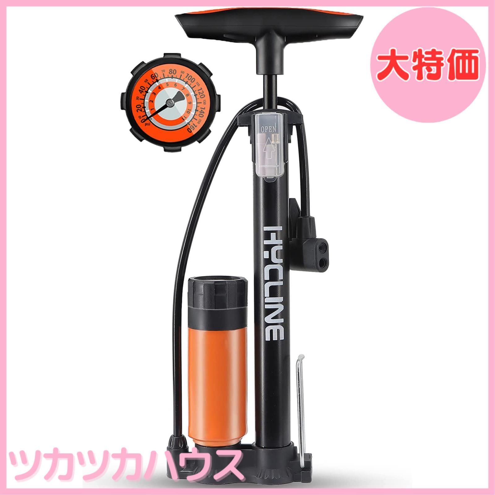 大特価】HYCLINE 自転車空気入れ: 160PSI圧力計 ブースタポンプ 充気フロアポンプ - 米式英式仏式バルブ対応 - 軽量折り畳み式ペダル  - メルカリ