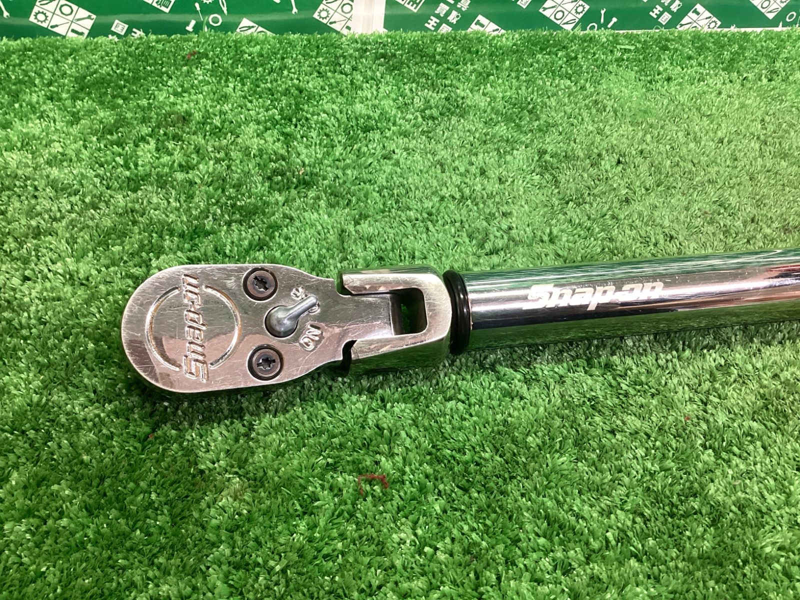 Snap-on スナップオン