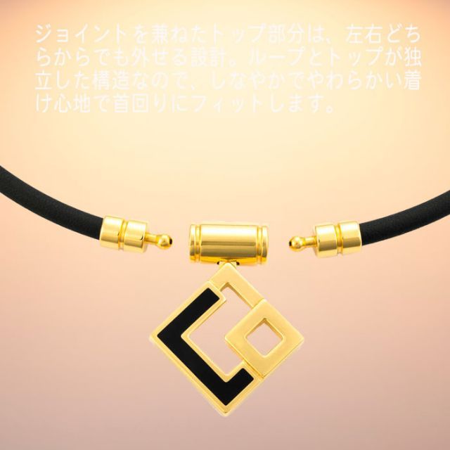 コラントッテ タオ ネックレス AURA ゴールド 首 肩の血行善 首のコリ 肩コリに効く ABAPH