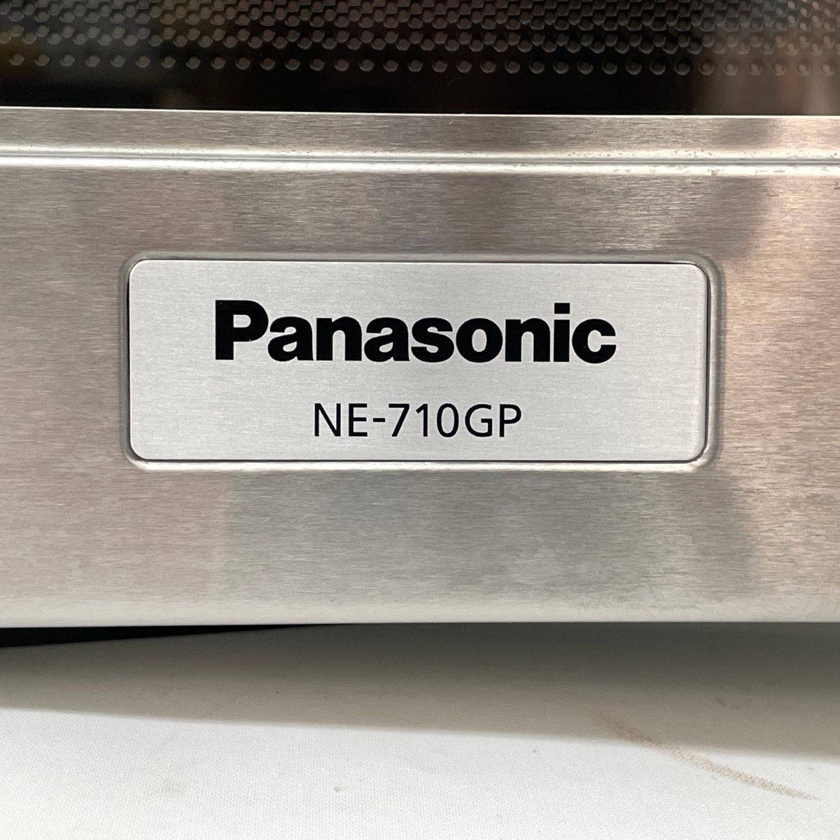 〇〇Panasonic パナソニック 業務用電子レンジ 2017年製 50 Hz 東日本 NE-710 GP
