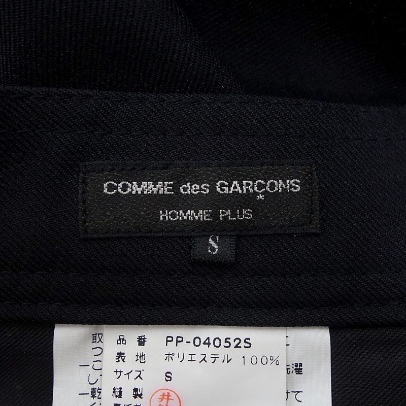 COMME