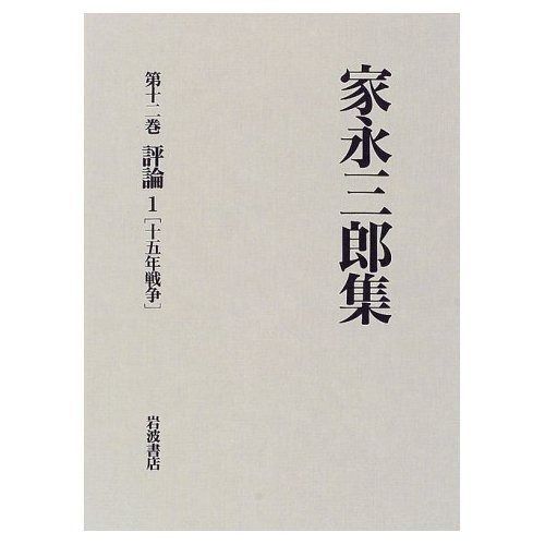 レコード 【帯付き】バンバン 季節風 LPレコード