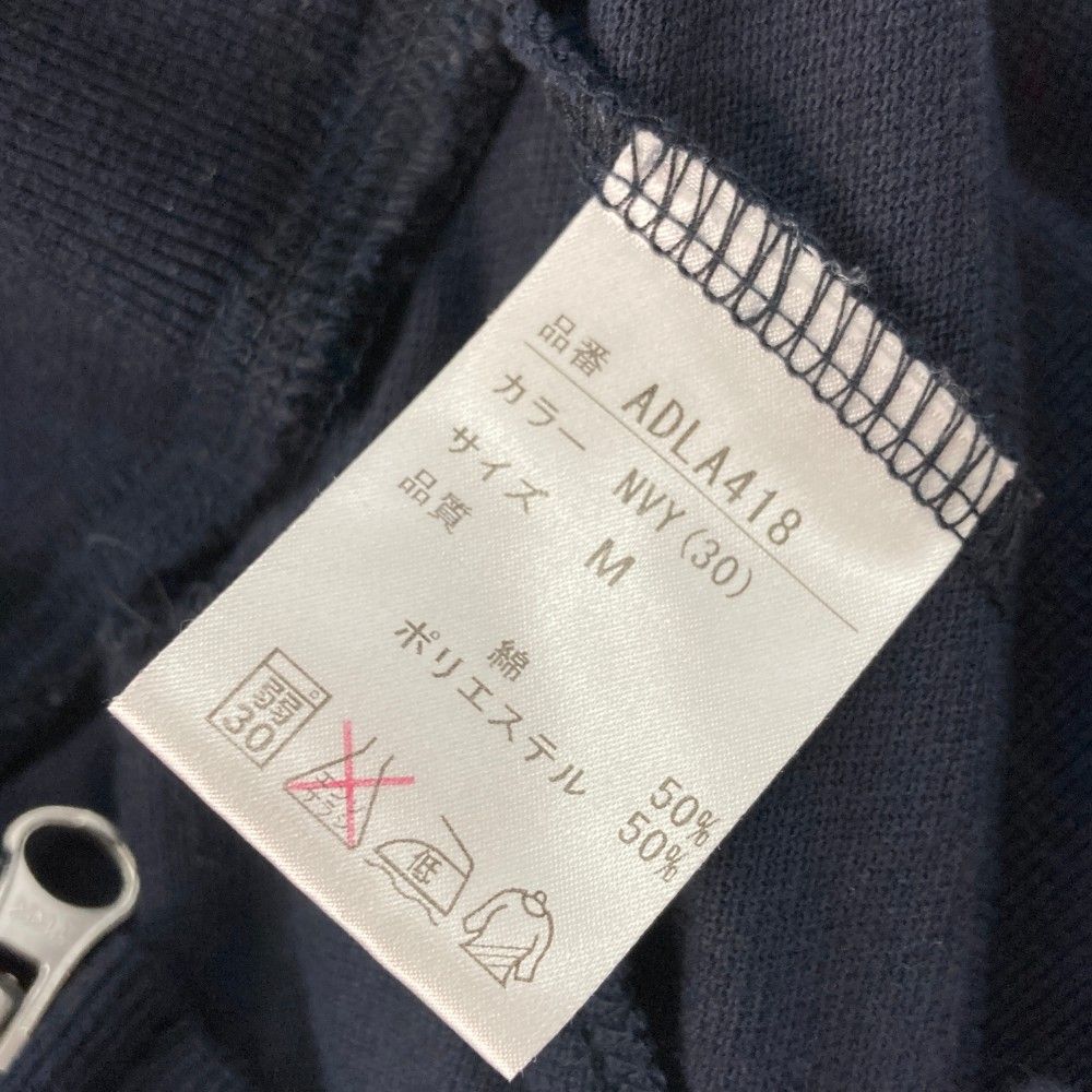 楽天市場】アドミラル ウインドブレーカーの通販