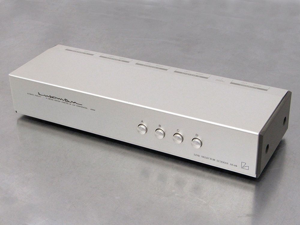 LUXMAN ラックスマン コアキシャルラインセレクター AS-44 4系統