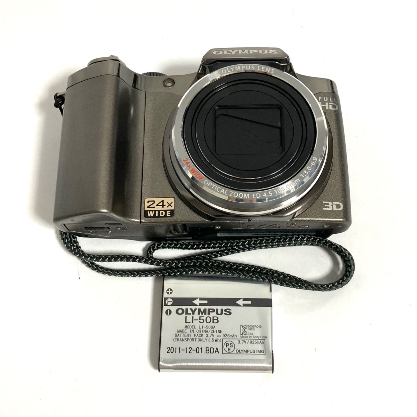 テニスの王子様 テニプリ 直筆サイン ポストカード セール ポスカ 真田