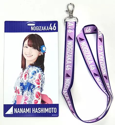 個別ネックストラップ 乃木坂46 握手会会場品 今、話したい誰かがいる 個別ネックストラップ 乃木坂46 握手会会場品 今、話したい誰かがいる