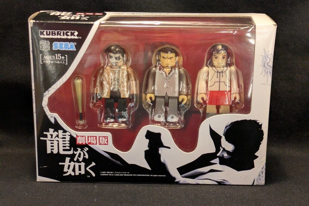 MEDICOMTOY KUBRICK 100%劇場版龍が如く3体セット/KUBRICK - メルカリ