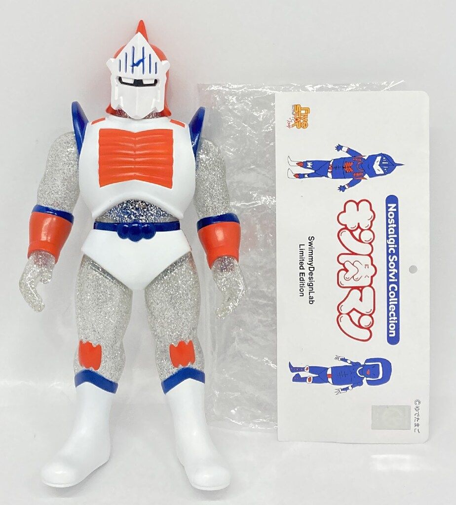 SwimmyDesignLab × ファイブスタートイ アシュラマン サンシャイン NSC