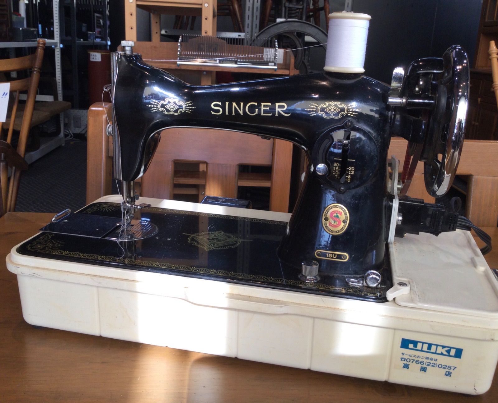 SINGER製 足踏みミシン 191U 通電○ レトロ レトロ アンティーク