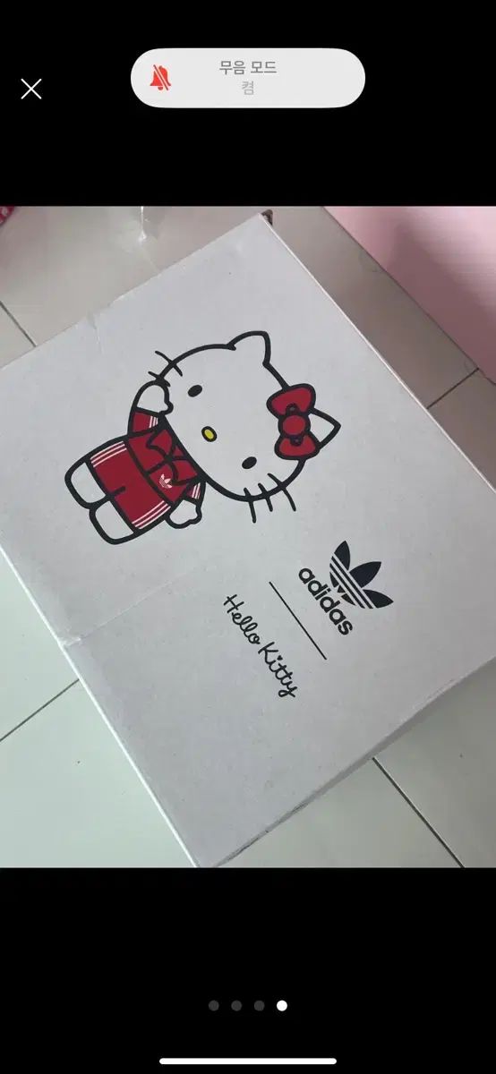 ミュール 39