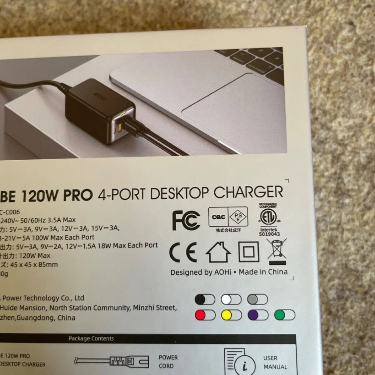 PD 充電器 AOHI 120w usb c 充電器 4ポート 充電器 type-c 急速充電器