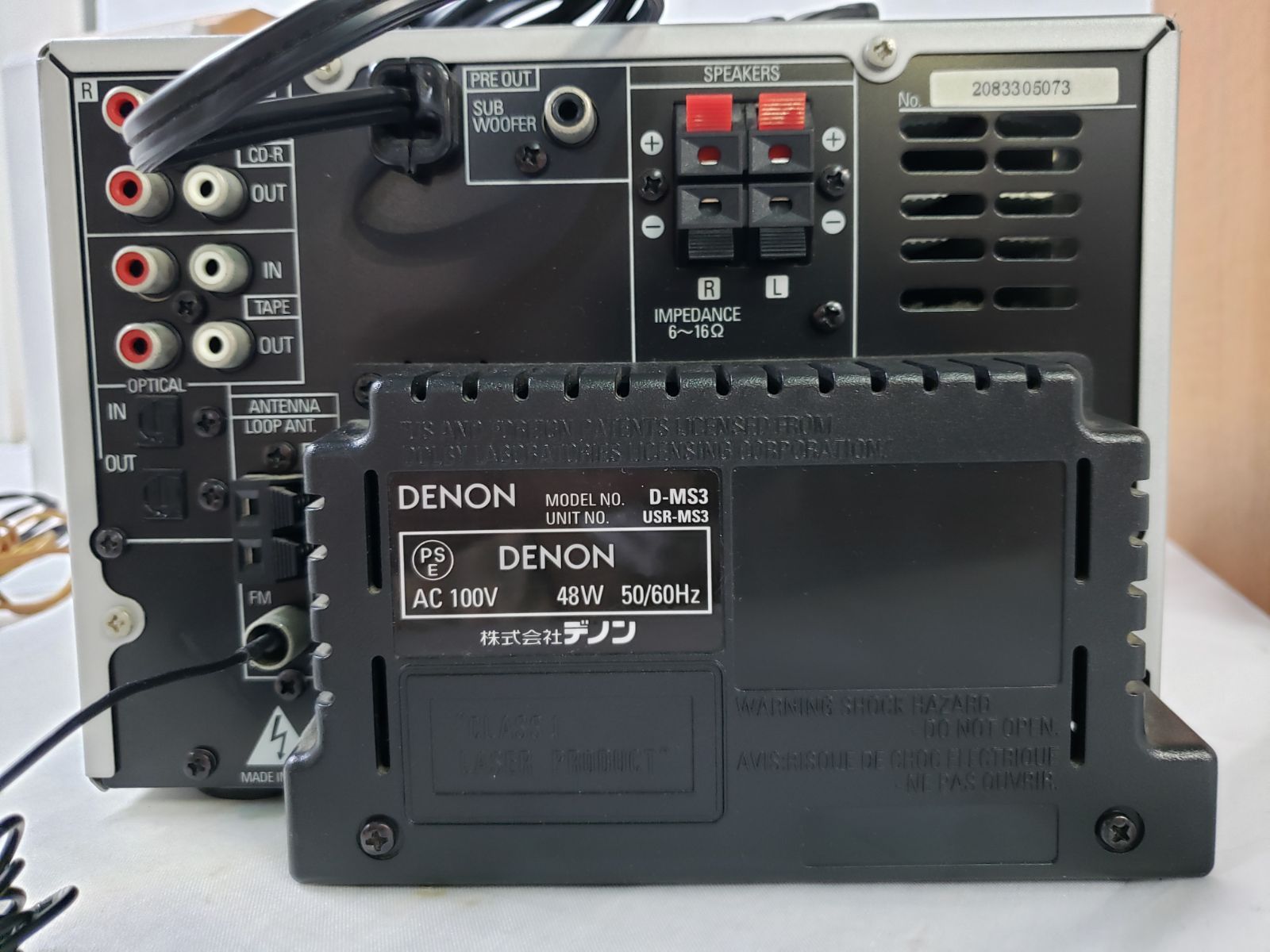 DENON デノン D-MS3 CD\MDコンポ スピーカー USC-MS3|mercariメルカリ