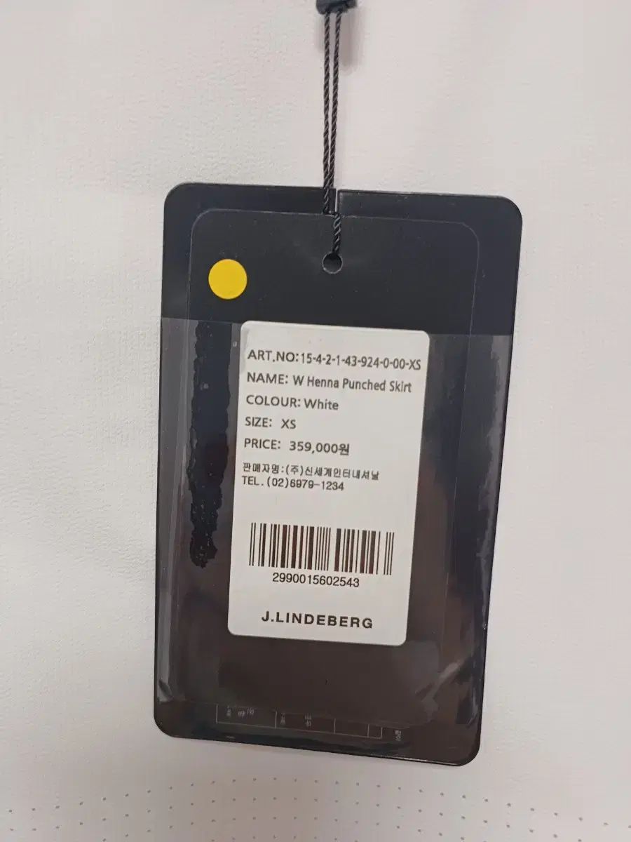 J.リンドバーグ