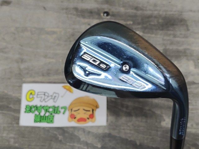 狭山■【中古】 ウェッジ ミズノ Es21 BlueIP 50-10 NSPRO950GHneo SR 50[9454]