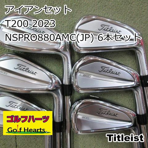 [7560]アイアンセット タイトリスト T200 2023/NSPRO880AMC(JP) 6本セット/S/24
