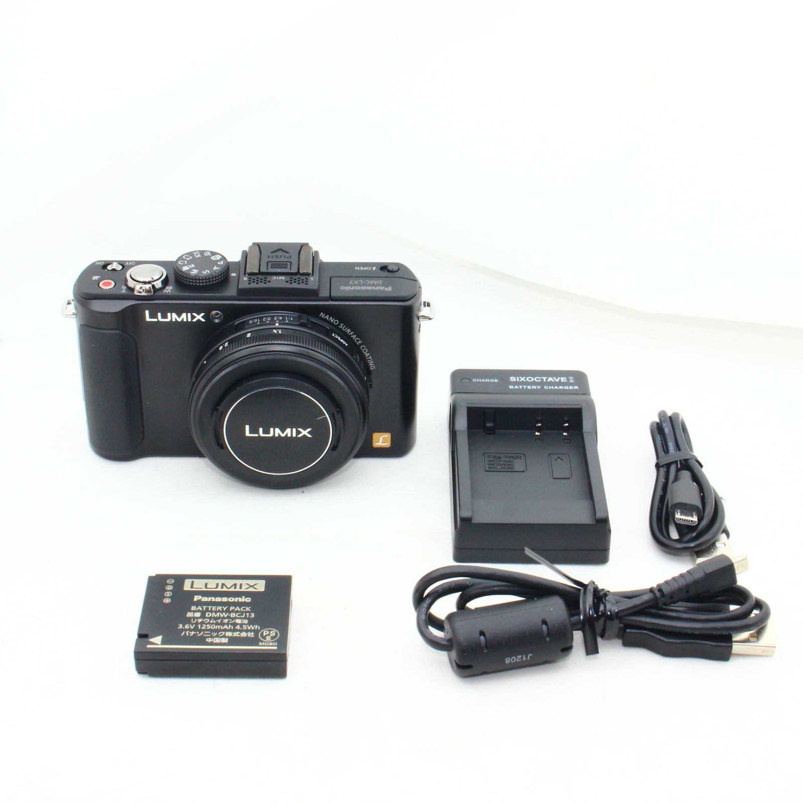 パナソニック デジタルカメラ ルミックス LX7 光学3.8倍 ブラック DMC 
