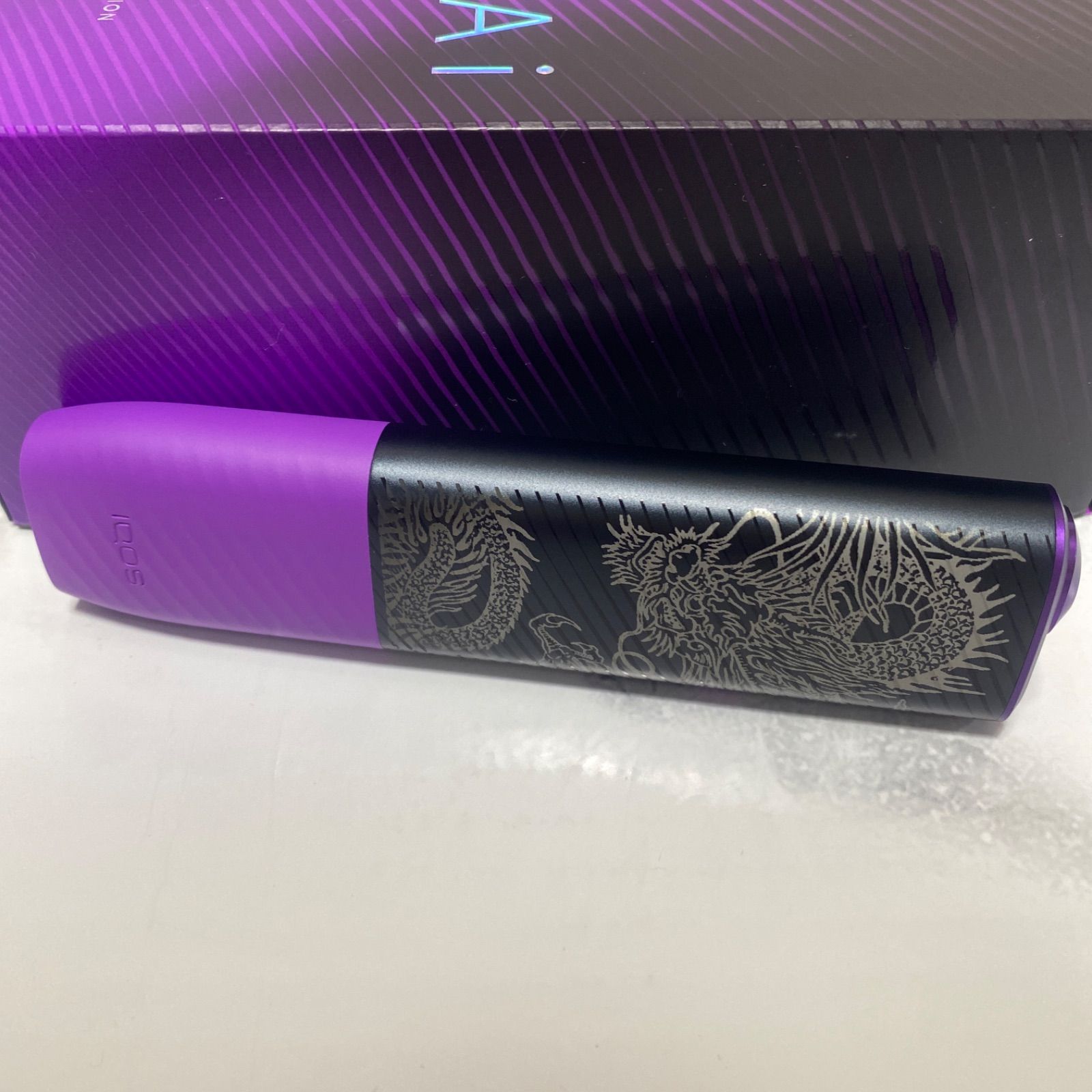 昇り龍 加工 iQOS ILUMA i ONE アイコス イルマ i ワン 10周年 