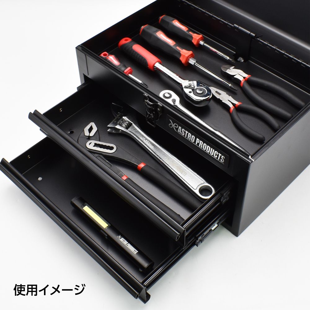 アストロプロダクツ 限定ツールセット　2段目引き出しの中身のみ　新品 楽天市場】アストロプロダクツ 工具セットの通販