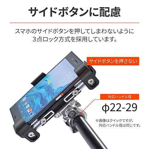 アルミアーム