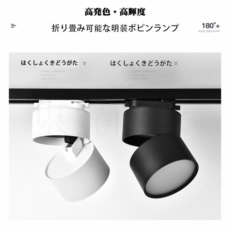 シーリングライト 食卓用インテリア