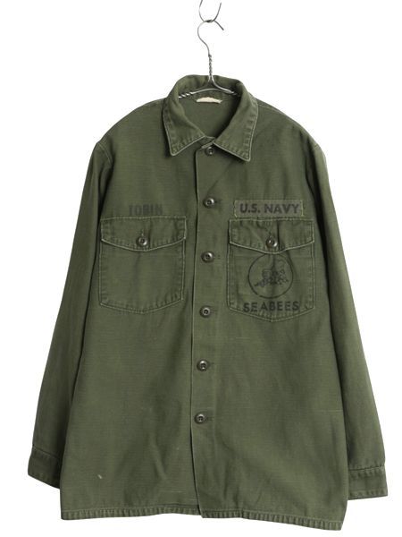 70s 70年製 米軍実物 USMC コットン サテン ユーティリティ シャツ