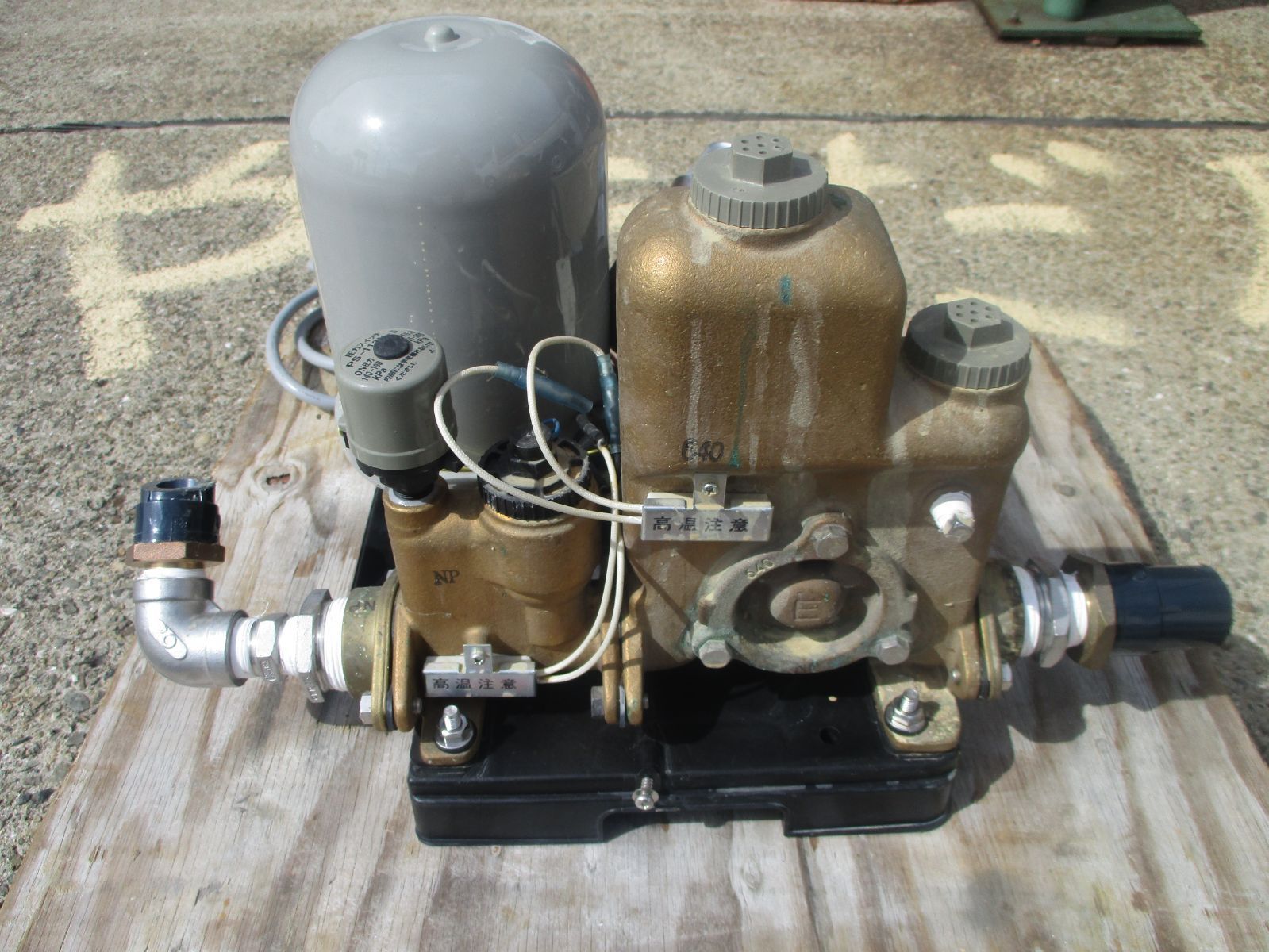 中古】 EBARA エバラ フレッシャー ミニ 32HPN6.4S 荏原製作所
