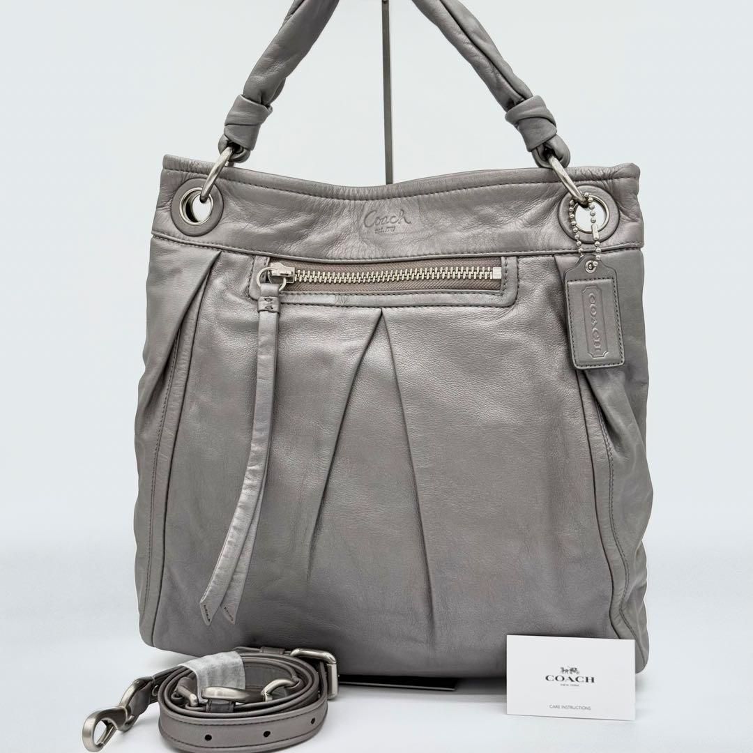 COACH トートバッグ セミショルダーバッグ 2way グレー