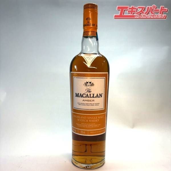 未開栓 700ml ウイスキー マッカラン アンバー 湘南台店