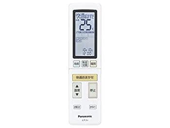 Panasonic リモコン（リモコンホルダー付き） ACRA75C4775X