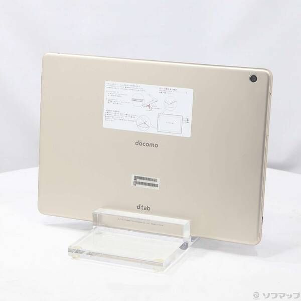 中古品〕 dtab 32GB ゴールド d-01K docomo【348】 - メルカリ