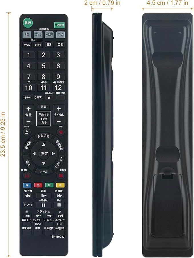 SONY 320GB 2チューナー ブルーレイレコーダー BDZ-A70 SONY ブルーレイディスクレコーダー BDZ-A70 320GB 08年製