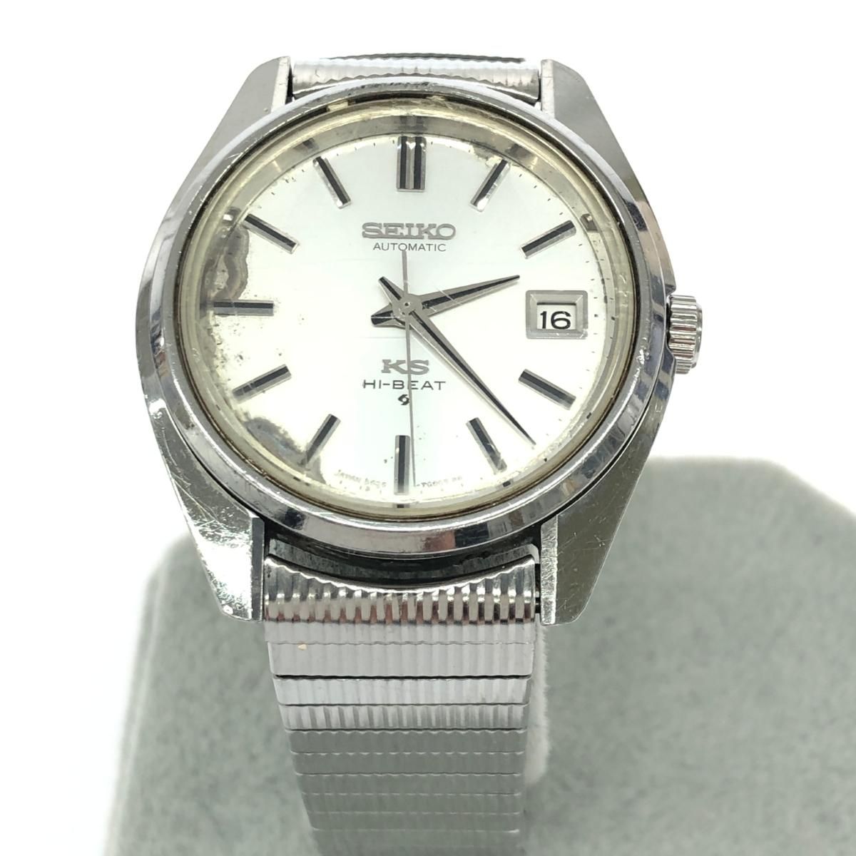 SEIKO セイコー キングセイコー 自動巻き腕時計 メダリオン デイト ハイビート 5625 7000 シルバー メンズ