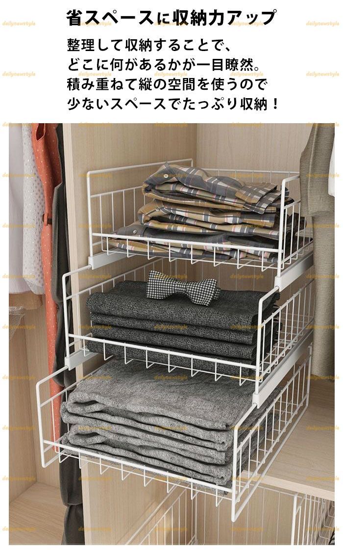 収納ボックス 収納ケース