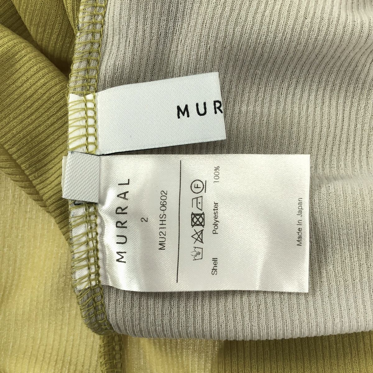 MURRALミューラルsheer layered top シアーレイヤードトップ MURRAL Sheer layered top | KOKO