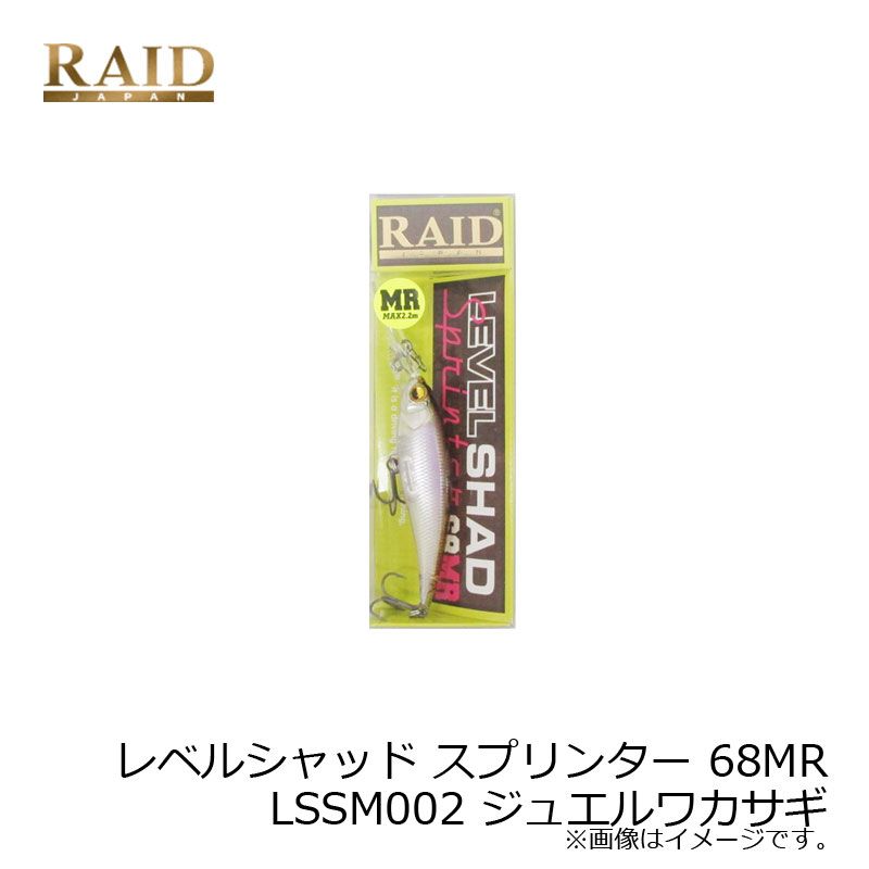 らいすさま専用 高品質]ライブディオZX[AF35]ライブディオチェスタ/ライブディオ